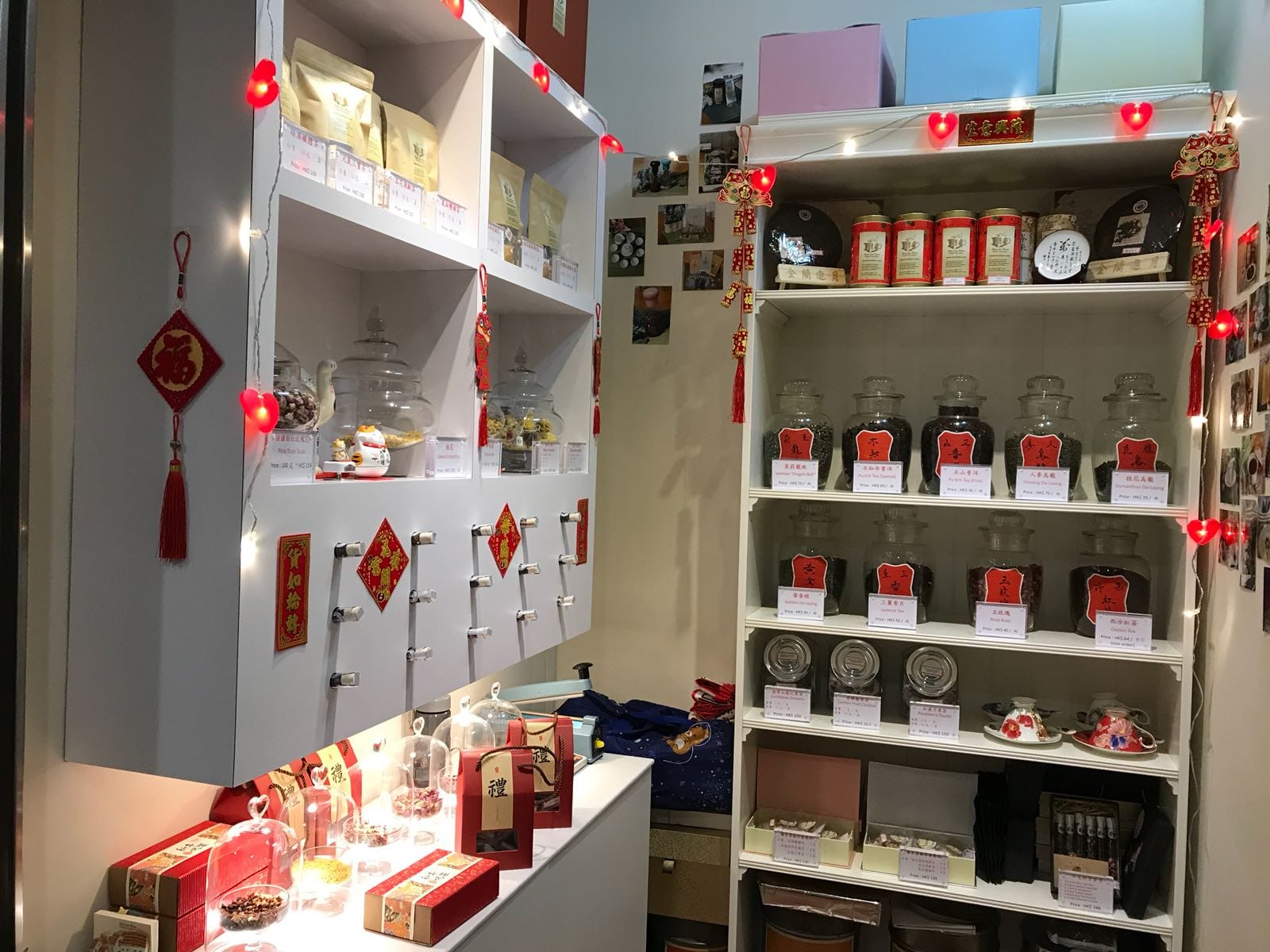 金蘭邀月茶莊